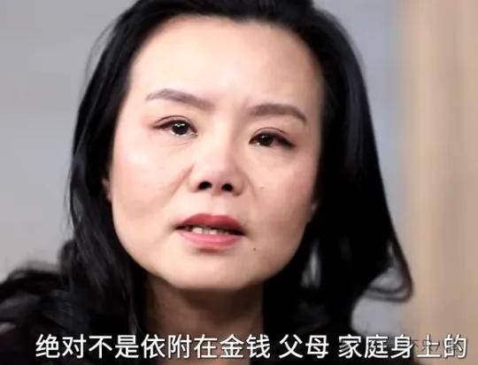 他们那么幸福恩爱<strong></p>
<p>moc币20个币</strong>，怎么突然离婚了……