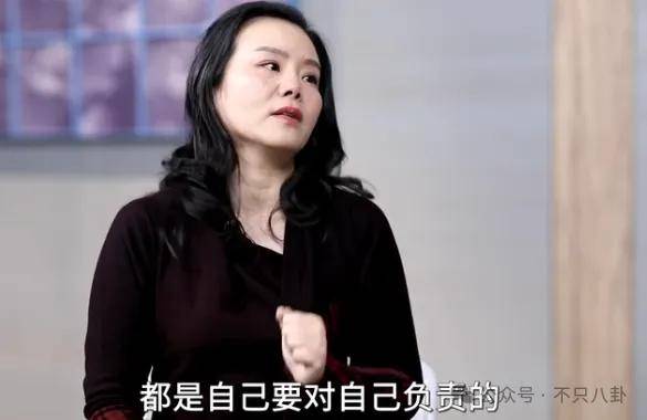 他们那么幸福恩爱<strong></p>
<p>moc币20个币</strong>，怎么突然离婚了……