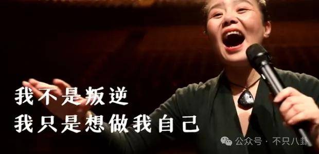 他们那么幸福恩爱<strong></p>
<p>moc币20个币</strong>，怎么突然离婚了……