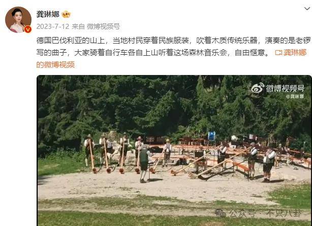 他们那么幸福恩爱<strong></p>
<p>moc币20个币</strong>，怎么突然离婚了……