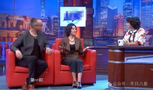 他们那么幸福恩爱<strong></p>
<p>moc币20个币</strong>，怎么突然离婚了……