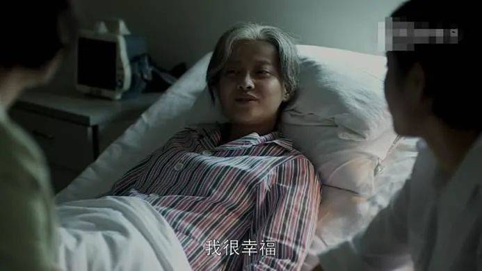 盼着退休的年轻人<strong></p>
<p>moc币20个币</strong>，提前30年看养老院
