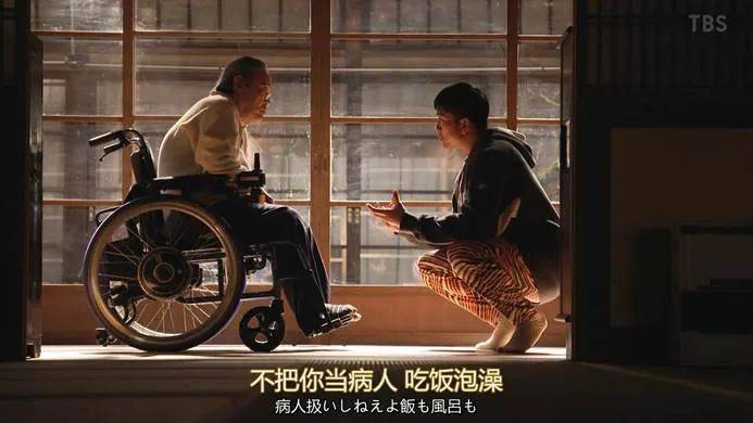盼着退休的年轻人<strong></p>
<p>moc币20个币</strong>，提前30年看养老院
