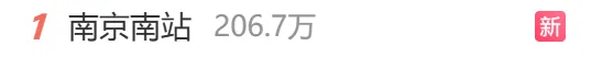 列车撞上野猪<strong></p>
<p>moc币20个币</strong>，机械师查看时被撞身亡，更多细节公布...