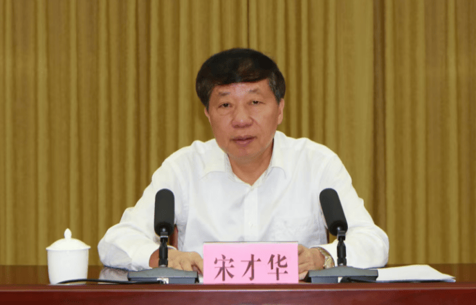 一天抓了三个市委书记<strong></p>
<p>moc币20个币</strong>，广东重磅反腐