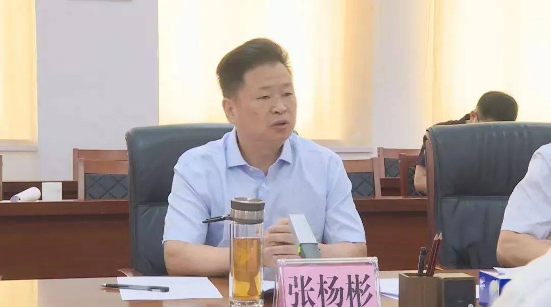 一天抓了三个市委书记<strong></p>
<p>moc币20个币</strong>，广东重磅反腐