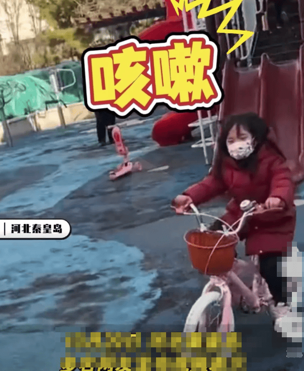 秦皇岛空气中弥漫刺鼻气味系化工厂爆炸导致<strong></p>
<p>vrc客户端软件下载</strong>？官方辟谣：还在排查