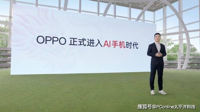 国产手机年终大战：集体涨价<strong></p>
<p>vrc客户端软件下载</strong>，影像退潮，AI接棒内卷大旗