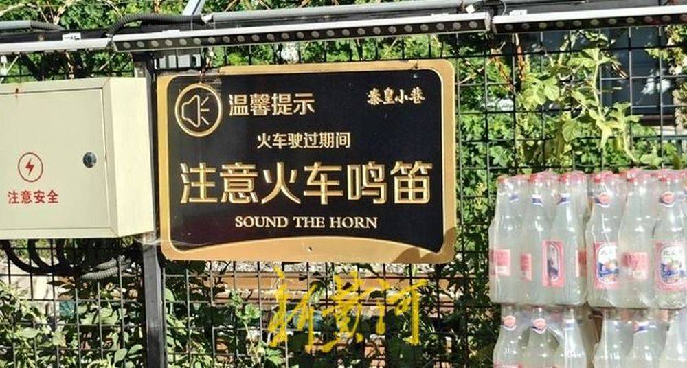 秦皇岛一网红夜市被指违规占用规划绿地却经营4年之久<strong></p>
<p>eth币多少一个</strong>，当地回应：无审批手续 | 刚调查