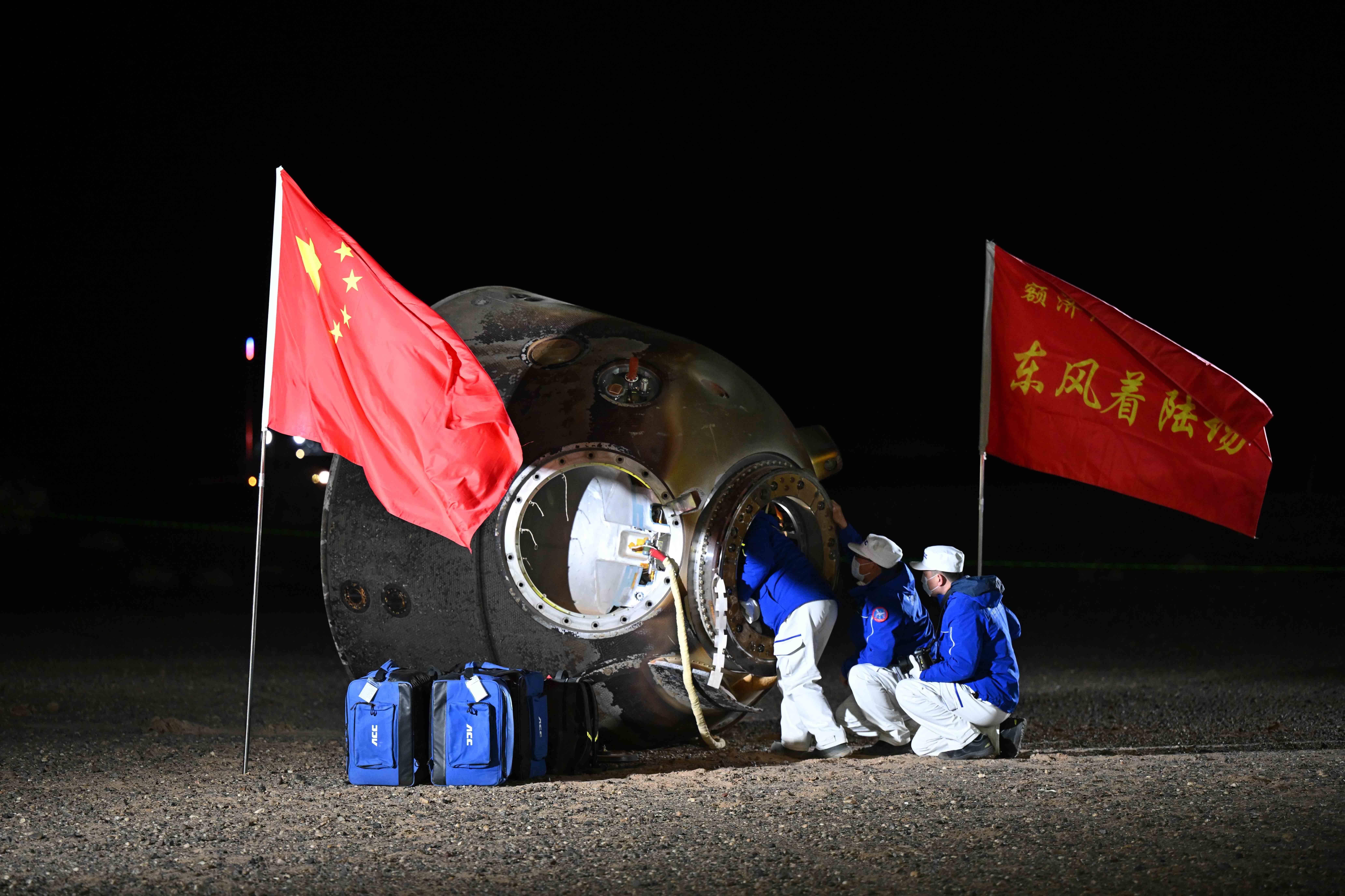 返回舱着陆最后一米<strong></p>
<p>债券回购交易案例</strong>，4台着陆反推发动机10毫秒内同时点火