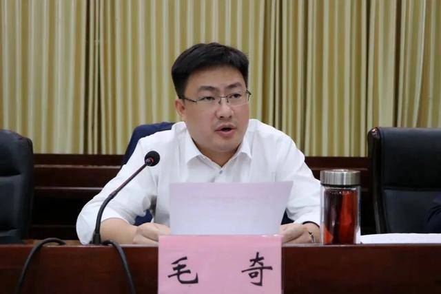 江西万年县委原书记毛奇<strong></p>
<p>债券回购交易案例</strong>，被“双开”