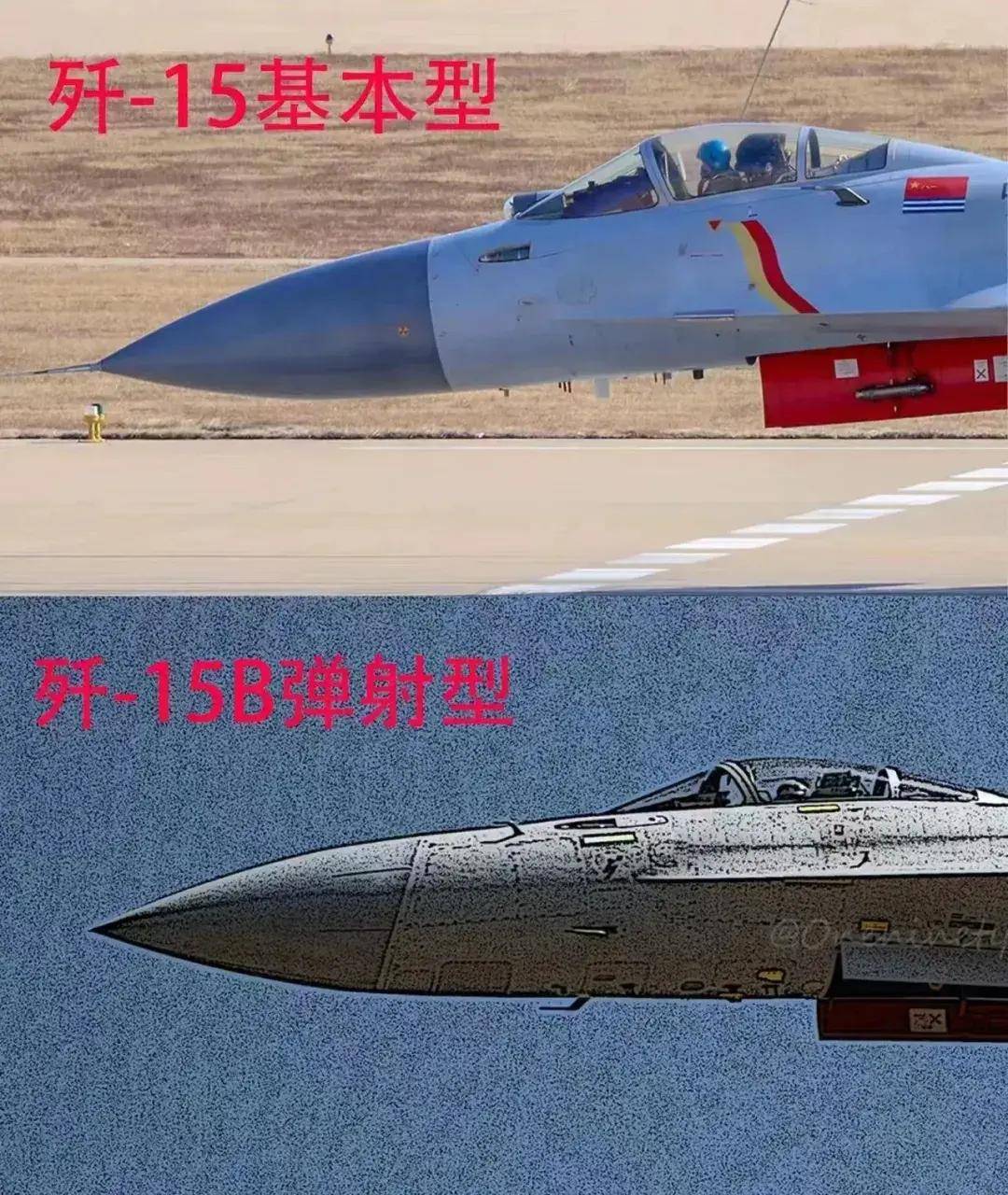 中国首个双航母战斗群横空出世<strong></p>
<p>债券回购交易案例</strong>！歼-15B/D居然悄悄装备这么多了？
