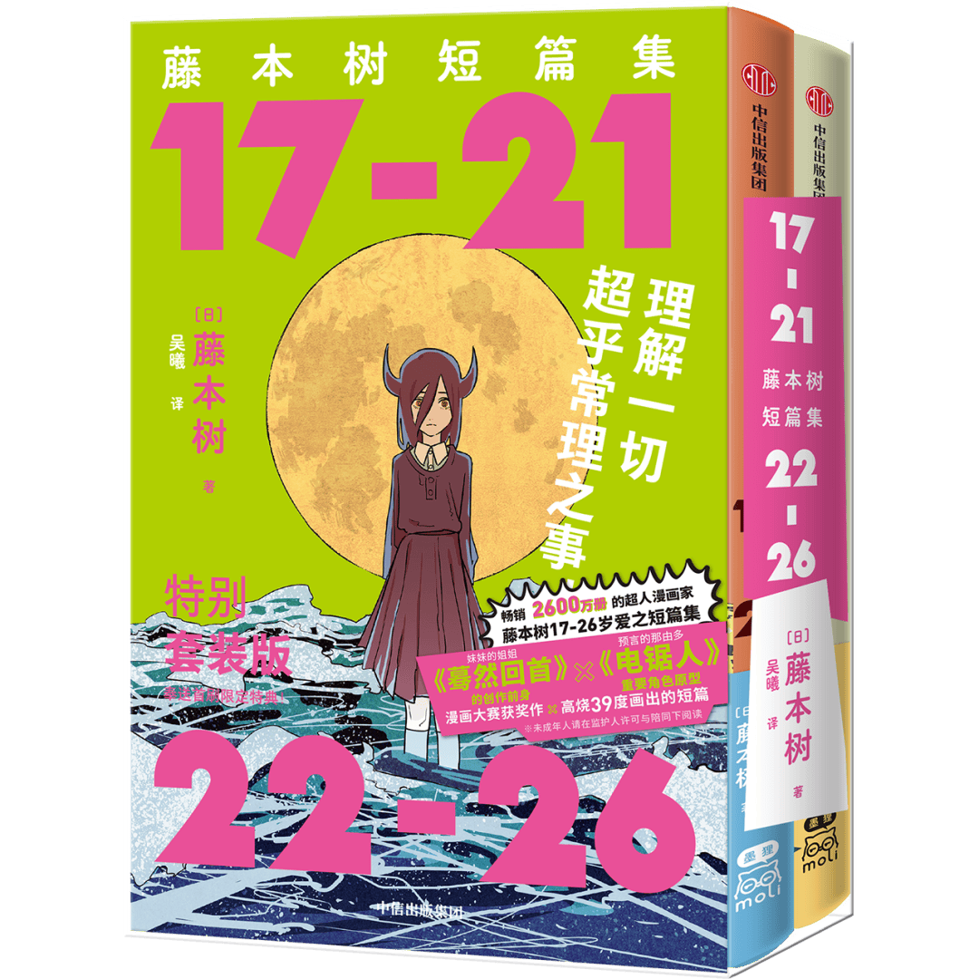 《焚城》上映<strong></p>
<p>债券回购交易案例</strong>，围观24小时倒计时下的众生百态丨Weekly
