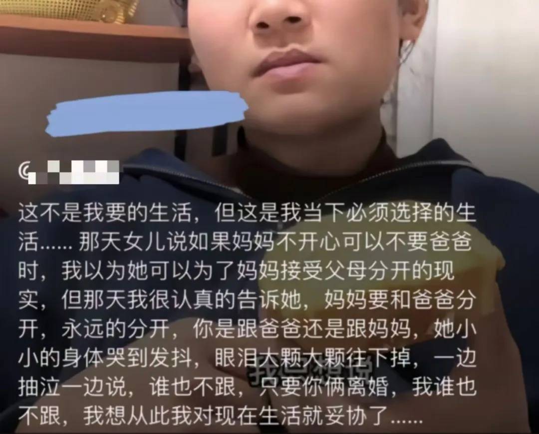 已出现“人传人”！全网老公都在被问这个问题<strong></p>
<p>eth币今日价格</strong>，网友吵翻