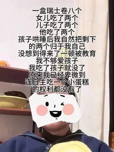 已出现“人传人”！全网老公都在被问这个问题<strong></p>
<p>eth币今日价格</strong>，网友吵翻