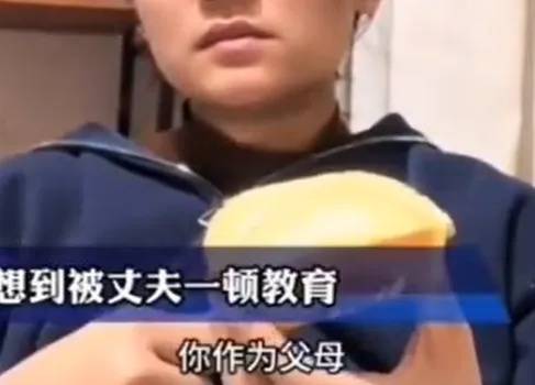 已出现“人传人”！全网老公都在被问这个问题<strong></p>
<p>eth币今日价格</strong>，网友吵翻