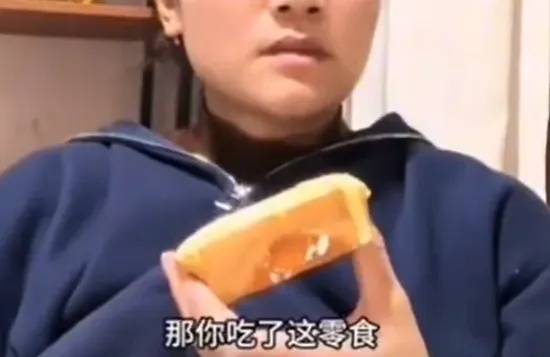 已出现“人传人”！全网老公都在被问这个问题<strong></p>
<p>eth币今日价格</strong>，网友吵翻
