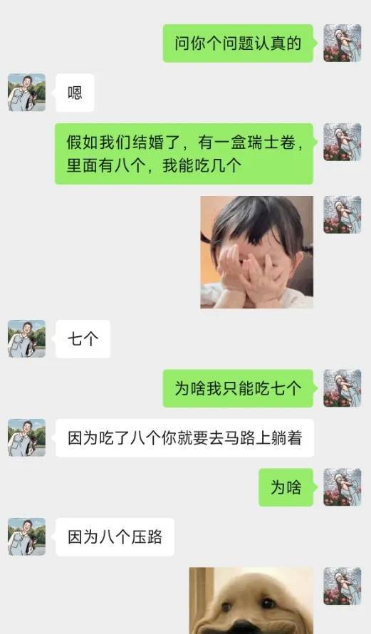 已出现“人传人”！全网老公都在被问这个问题<strong></p>
<p>eth币今日价格</strong>，网友吵翻