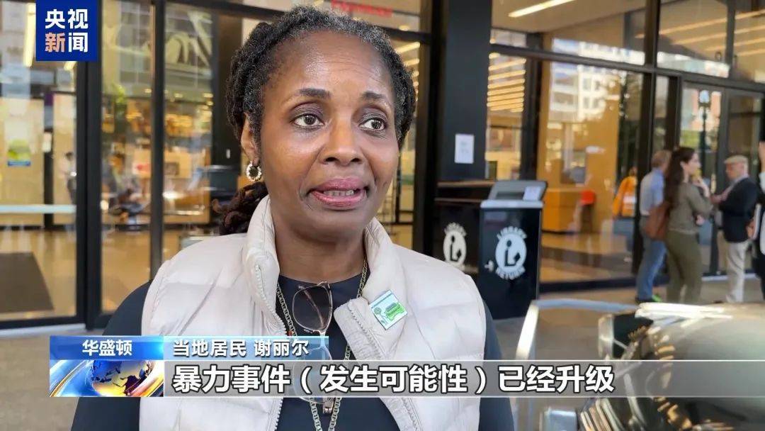 最新消息：特朗普<strong></p>
<p>云币网eth充值地址</strong>，领先60票！关键“摇摆州”多个投票站遭遇炸弹威胁，延长投票时间！事发美国会大厦，一男子被捕
