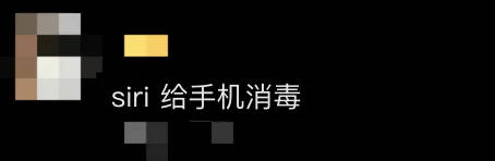 网红夫妇被传有传染病<strong></p>
<p>云币网eth充值地址</strong>，餐馆砸餐具撇清？官方回应