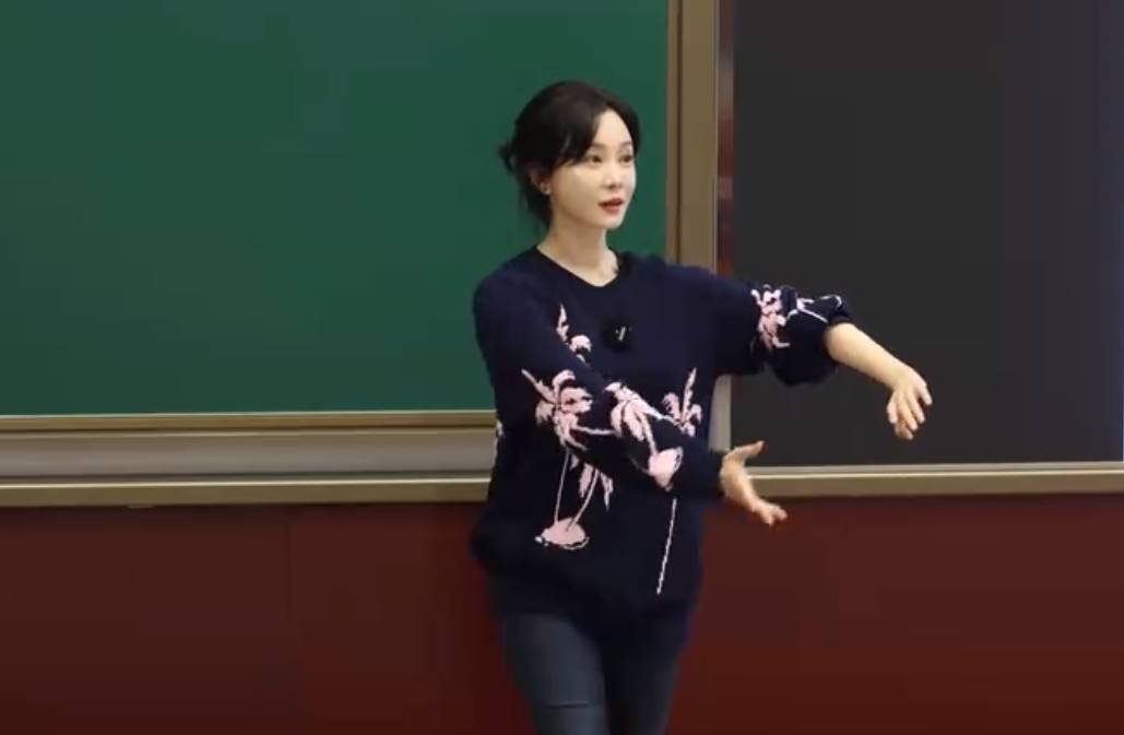 演员陈数现身中戏授课<strong></p>
<p>云币网eth充值地址</strong>，网友：我的梦中情师