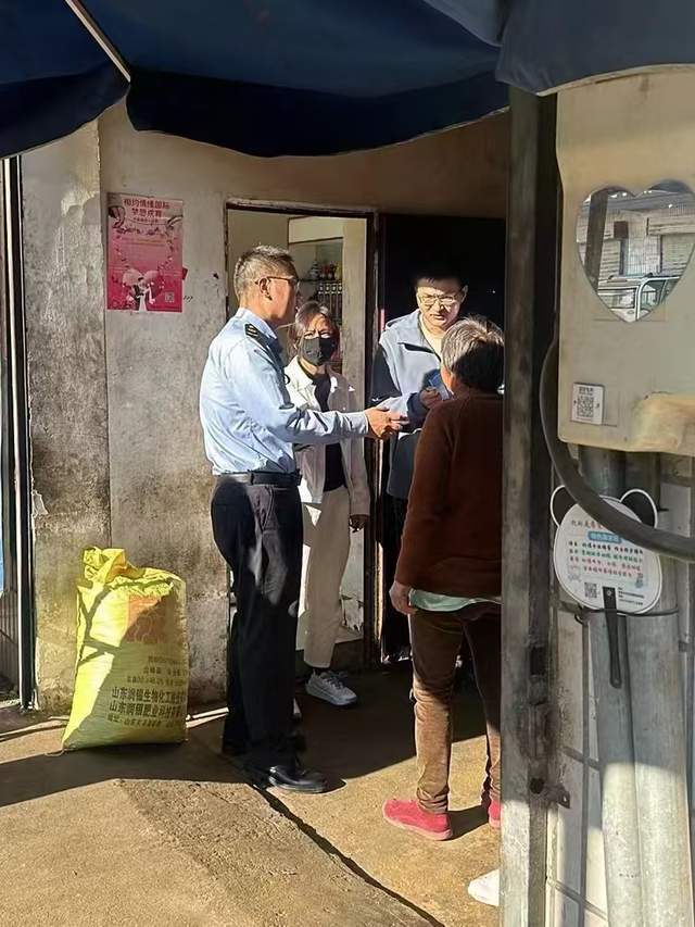 江苏一地多位村民称送自种菜籽到油坊榨油变“臭油”<strong></p>
<p>利率是货币的价格</strong>，期盼职能部门查明真相