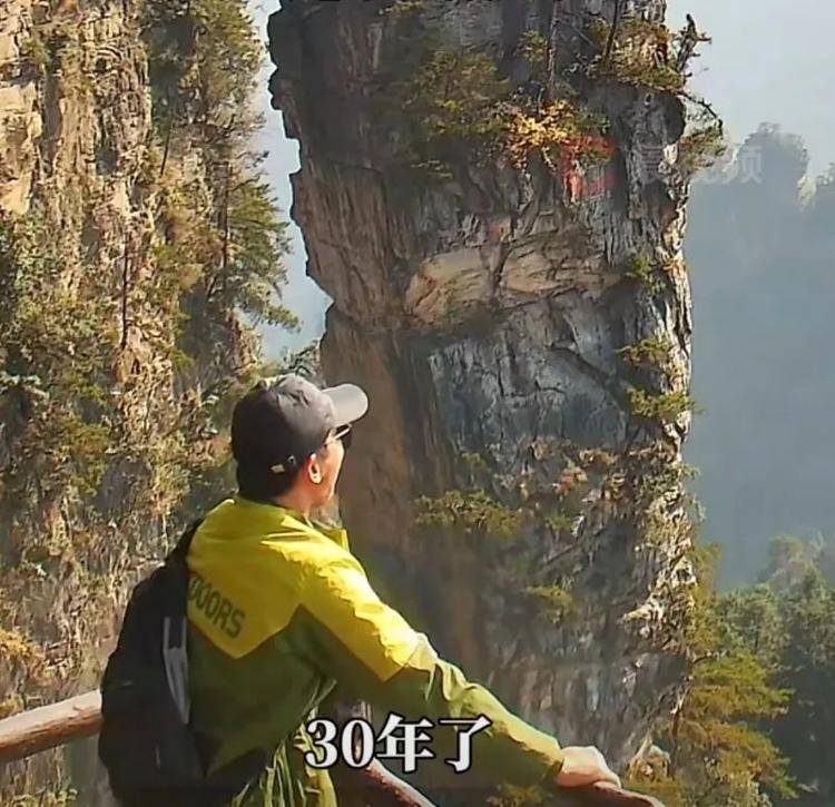 “太累了<strong></p>
<p>利率是货币的价格</strong>，什么时候是个头?”六旬大叔张家界喊山获万人鼓励，当事人回应