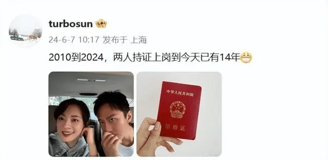 邓超孙俪<strong></p>
<p>利率是货币的价格</strong>，最新消息传来！