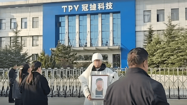 8天累计加班41小时<strong></p>
<p>mbeax东南亚货币交易</strong>，39岁男子工作期间猝死，涉事公司：属于劳务派遣