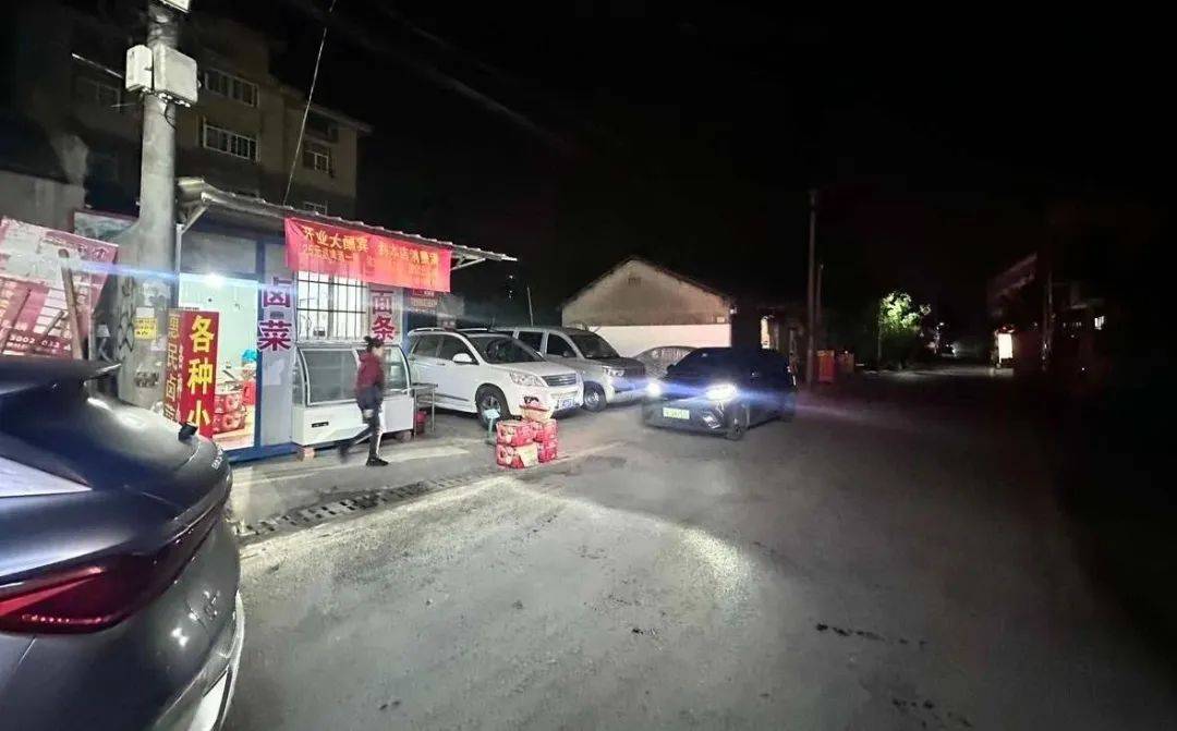 “我车被偷了<strong></p>
<p>关于etf套利交易</strong>，车上有块毒猪肉！”男子深夜报警，结局大反转