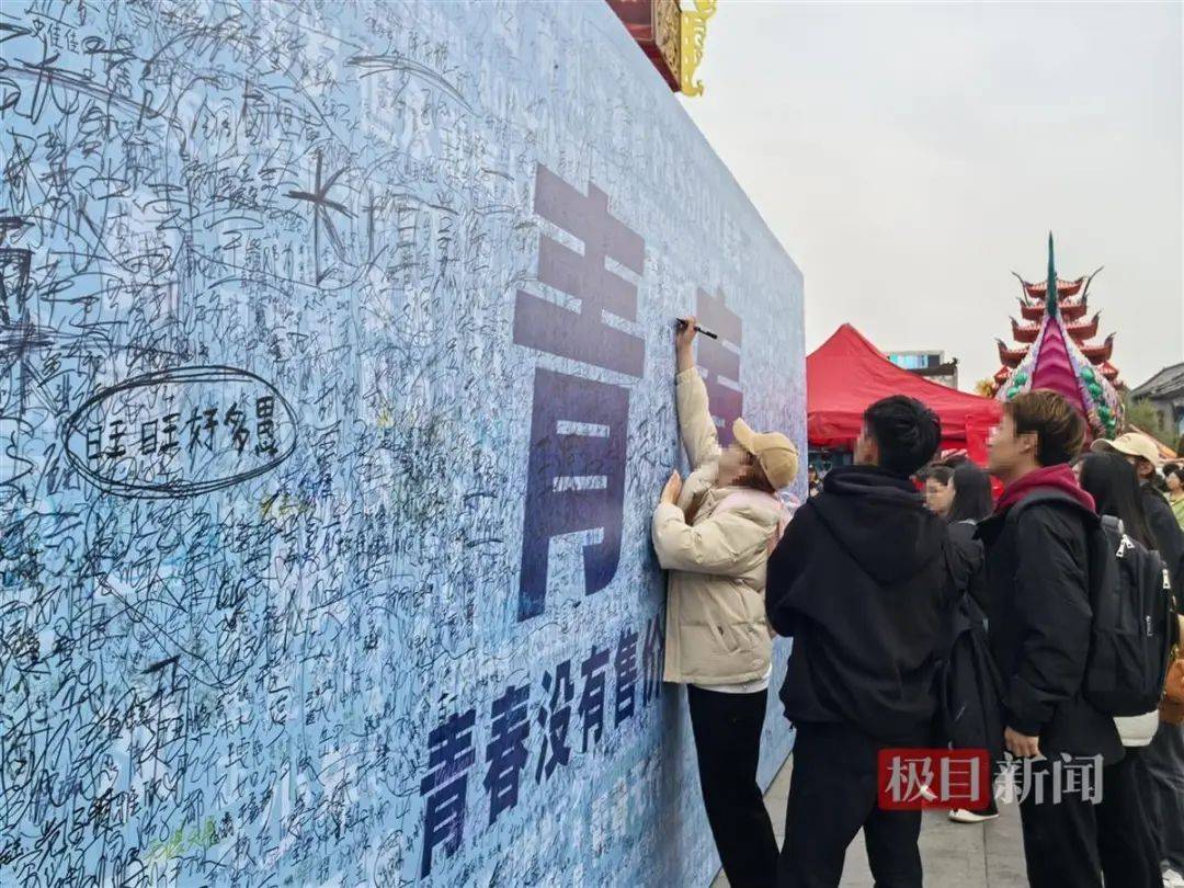 “夜骑开封”被叫停背后：网络推手煽起来的巨大流量<strong></p>
<p>关于etf套利交易</strong>，却成烫手山芋