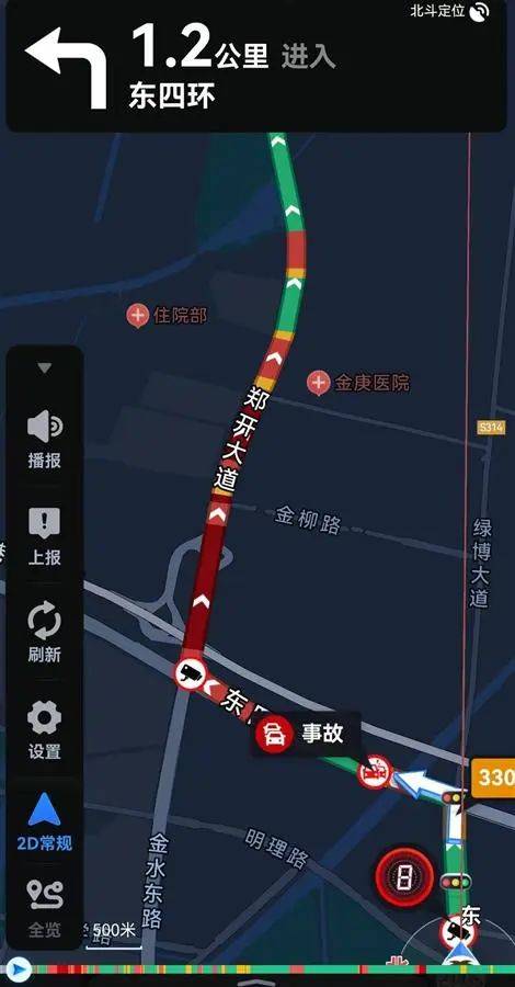 “夜骑开封”被叫停背后：网络推手煽起来的巨大流量<strong></p>
<p>关于etf套利交易</strong>，却成烫手山芋