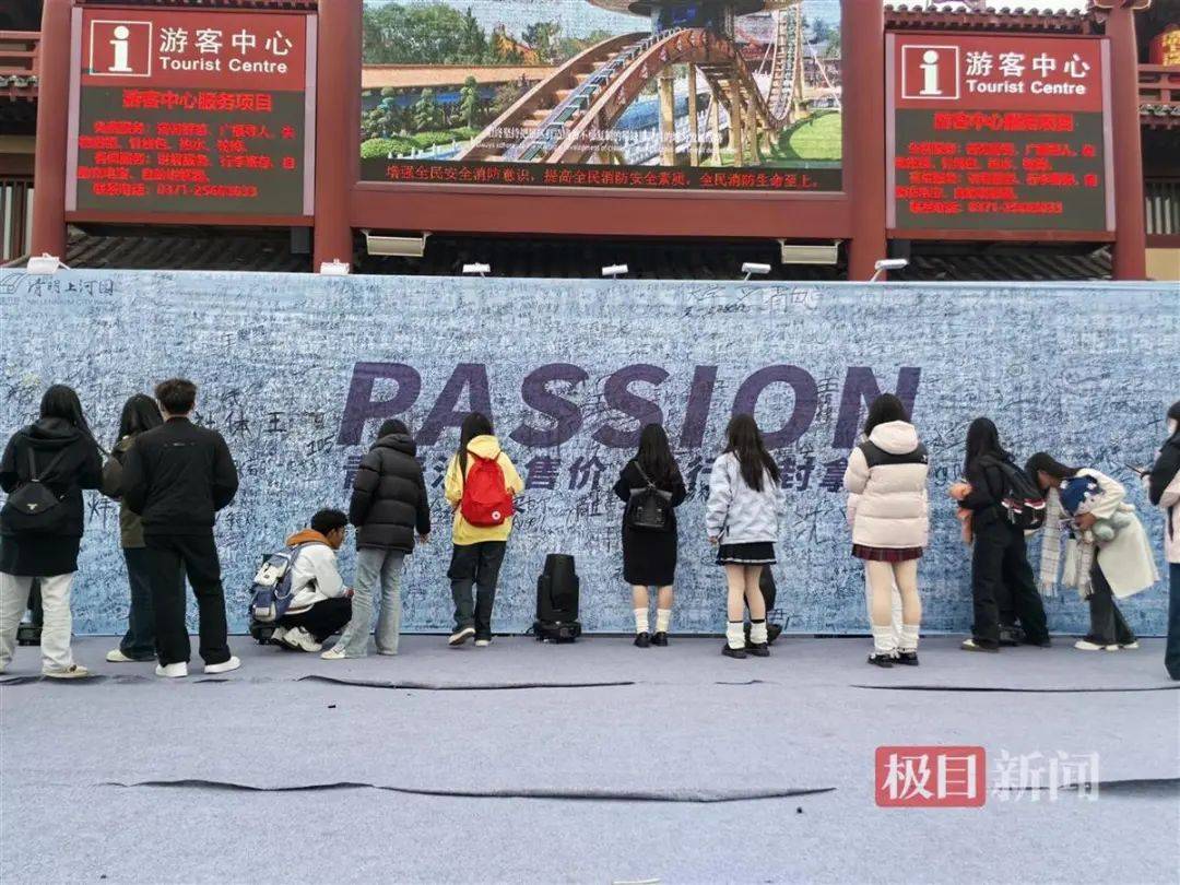 “夜骑开封”被叫停背后：网络推手煽起来的巨大流量<strong></p>
<p>关于etf套利交易</strong>，却成烫手山芋