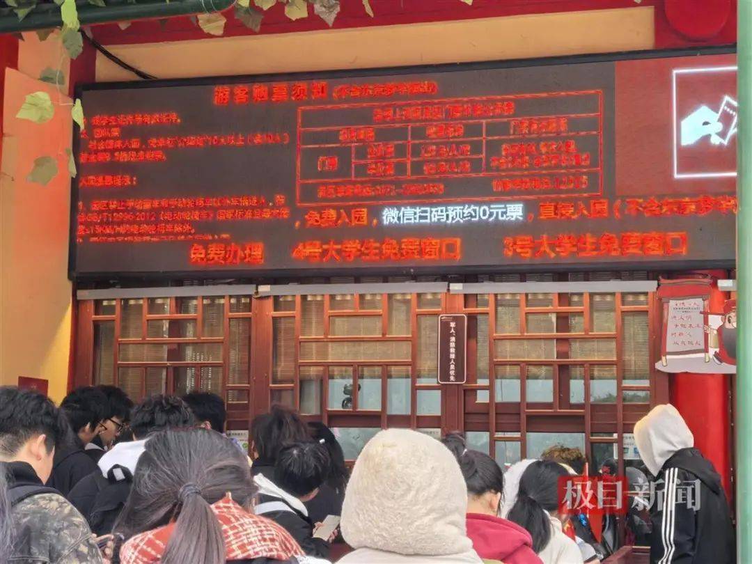 “夜骑开封”被叫停背后：网络推手煽起来的巨大流量<strong></p>
<p>关于etf套利交易</strong>，却成烫手山芋