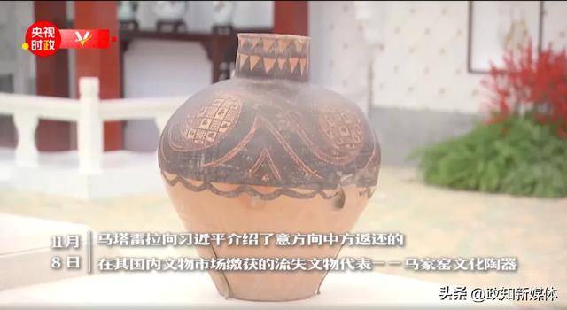 “中国人民的老朋友”时隔7年再次访华<strong></p>
<p>关于etf套利交易</strong>，有一个特殊安排
