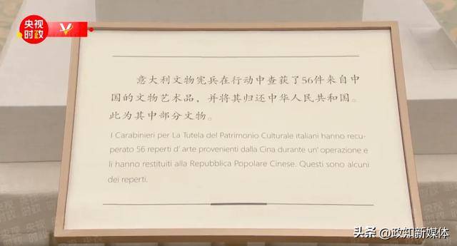 “中国人民的老朋友”时隔7年再次访华<strong></p>
<p>关于etf套利交易</strong>，有一个特殊安排