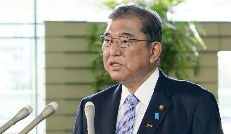 辞职了<strong></p>
<p>关于etf套利交易</strong>！这届石破茂内阁为何如此短命？