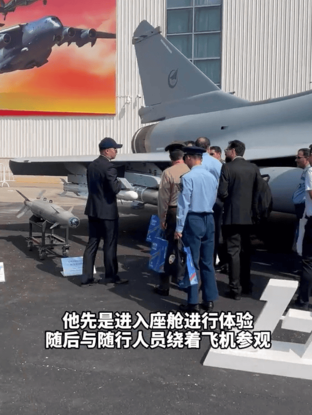 歼10CE才是最大赢家？航展首日被包围<strong></p>
<p>可以交易公信宝的网站</strong>，伊朗空军司令登机满脸幸福