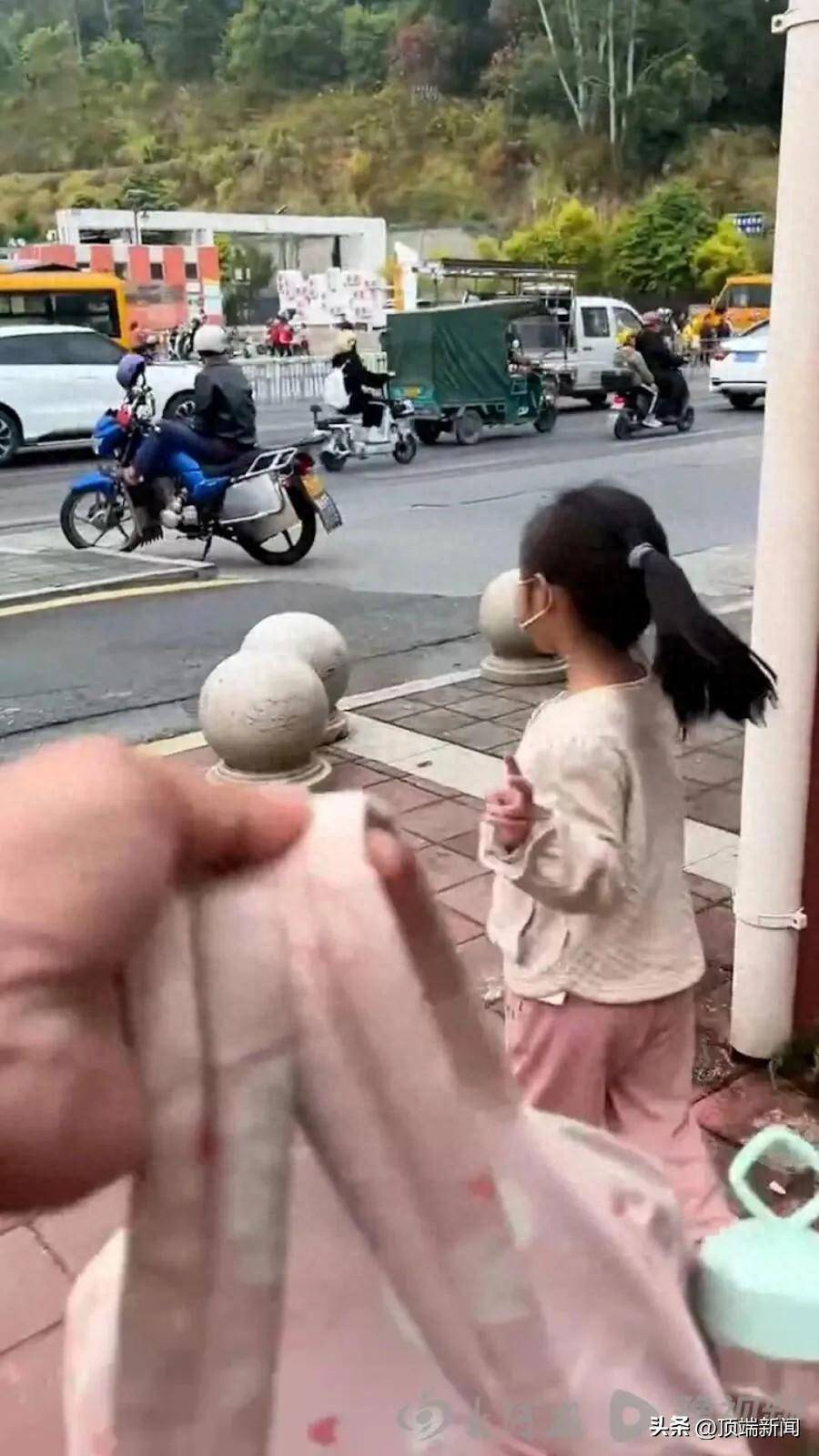 被泼开水女童返校书包现恐吓信：“再发视频<strong></p>
<p>可以交易公信宝的网站</strong>，要你全家不好过”