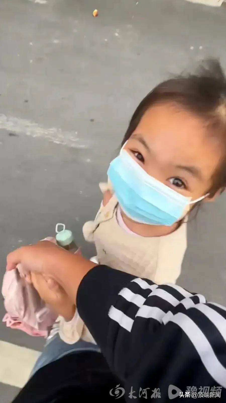 被泼开水女童返校书包现恐吓信：“再发视频<strong></p>
<p>可以交易公信宝的网站</strong>，要你全家不好过”