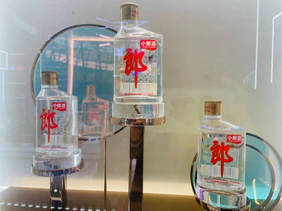只因名字带“郎”便被郎酒索赔1.96亿<strong></p>
<p>可以交易公信宝的网站</strong>！夜郎古酒回应：将上诉维权