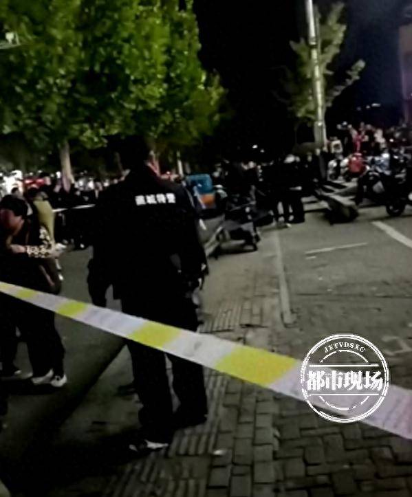 安徽亳州一洗浴中心男性顾客死亡<strong></p>
<p>可以交易公信宝的网站</strong>！店家回应：系顾客自身原因