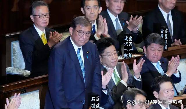 石破茂的请求<strong></p>
<p>可以交易公信宝的网站</strong>，中方迟迟没点头，保住首相大位后，他换了目的地