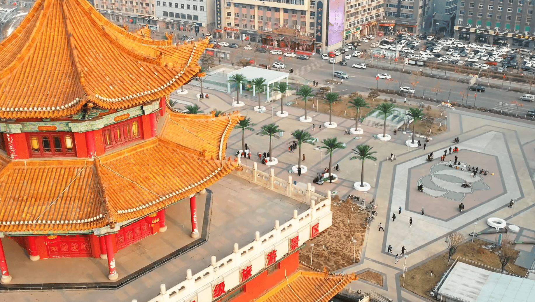 县政府门前广场花1305万建设仿真椰子树、雕塑等<strong></p>
<p>可以交易公信宝的网站</strong>，中央点名通报后，仿真椰子树连夜拆除