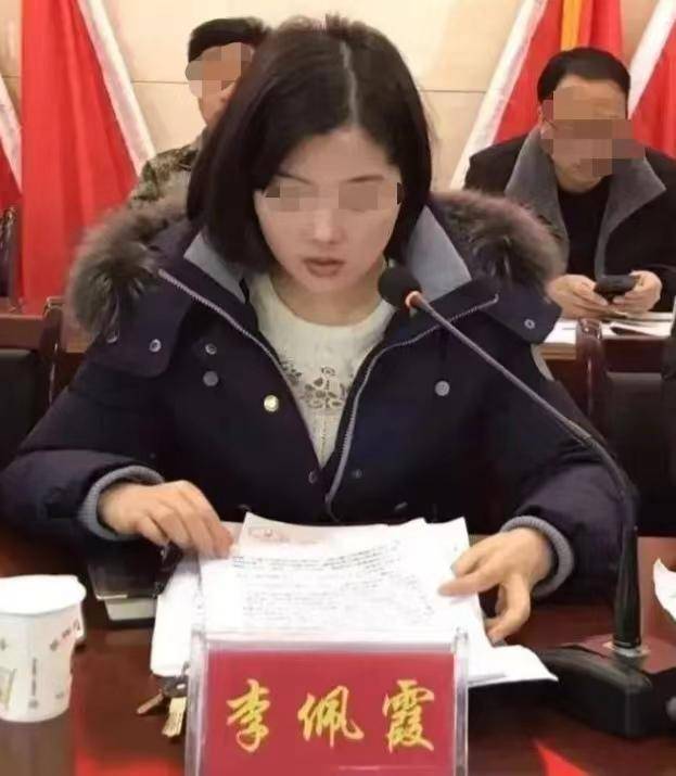 李佩霞被判三年<strong></p>
<p>炒币入门专业教程</strong>，当庭表示服从判决！受贿所得财物已全部追缴