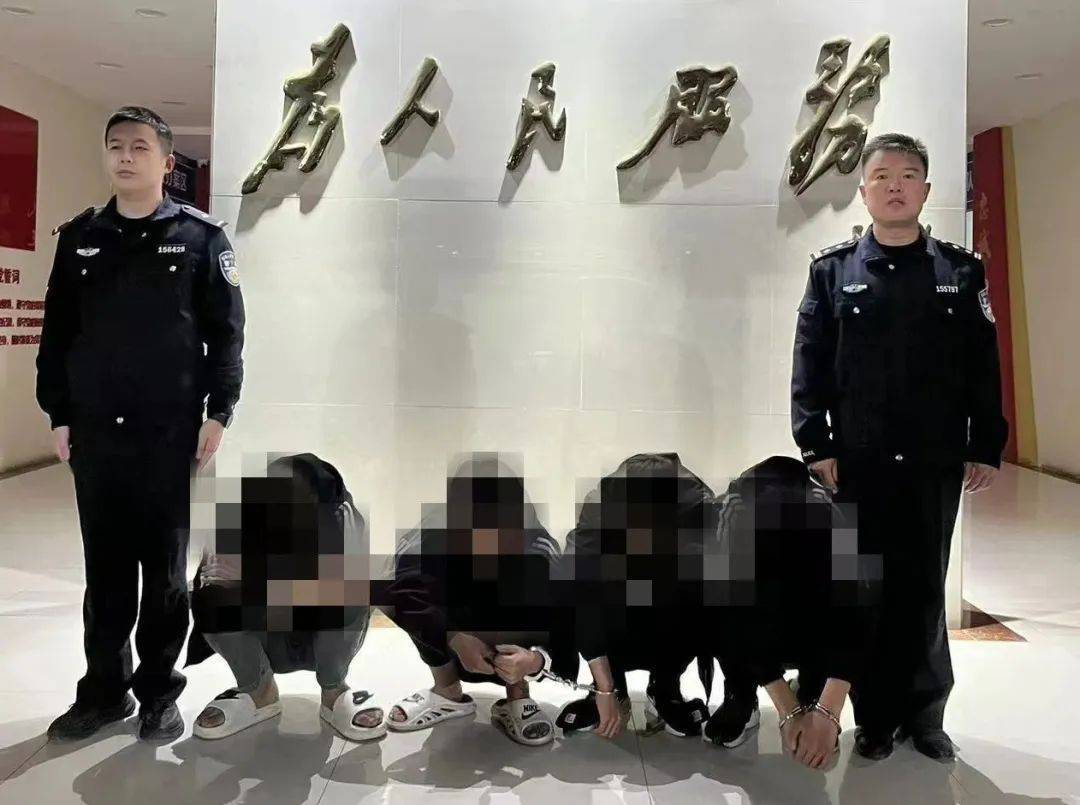 2分钟“扫荡”一家店<strong></p>
<p>炒币入门专业教程</strong>！山东菏泽警方抓获一盗窃团伙