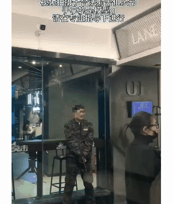 湖南17岁高中生在射击场中枪身亡<strong></p>
<p>炒币入门专业教程</strong>！射击运动真的安全吗？丨轻武专栏