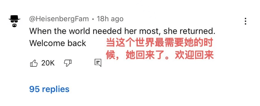 独一档的文化输出力<strong></p>
<p>炒币入门专业教程</strong>！李子柒归来外网震动：东方缪斯让多少人激动落泪