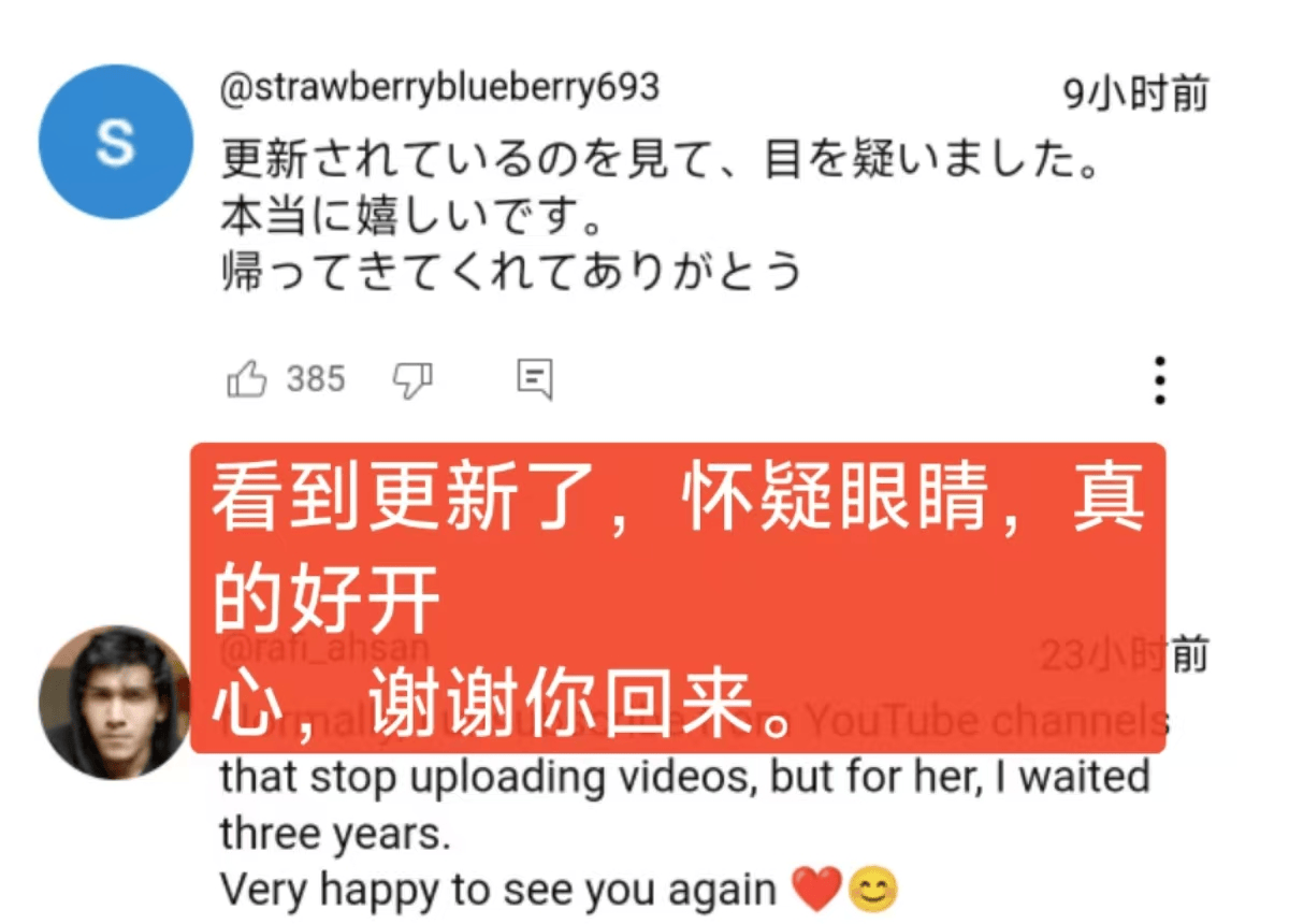 独一档的文化输出力<strong></p>
<p>炒币入门专业教程</strong>！李子柒归来外网震动：东方缪斯让多少人激动落泪