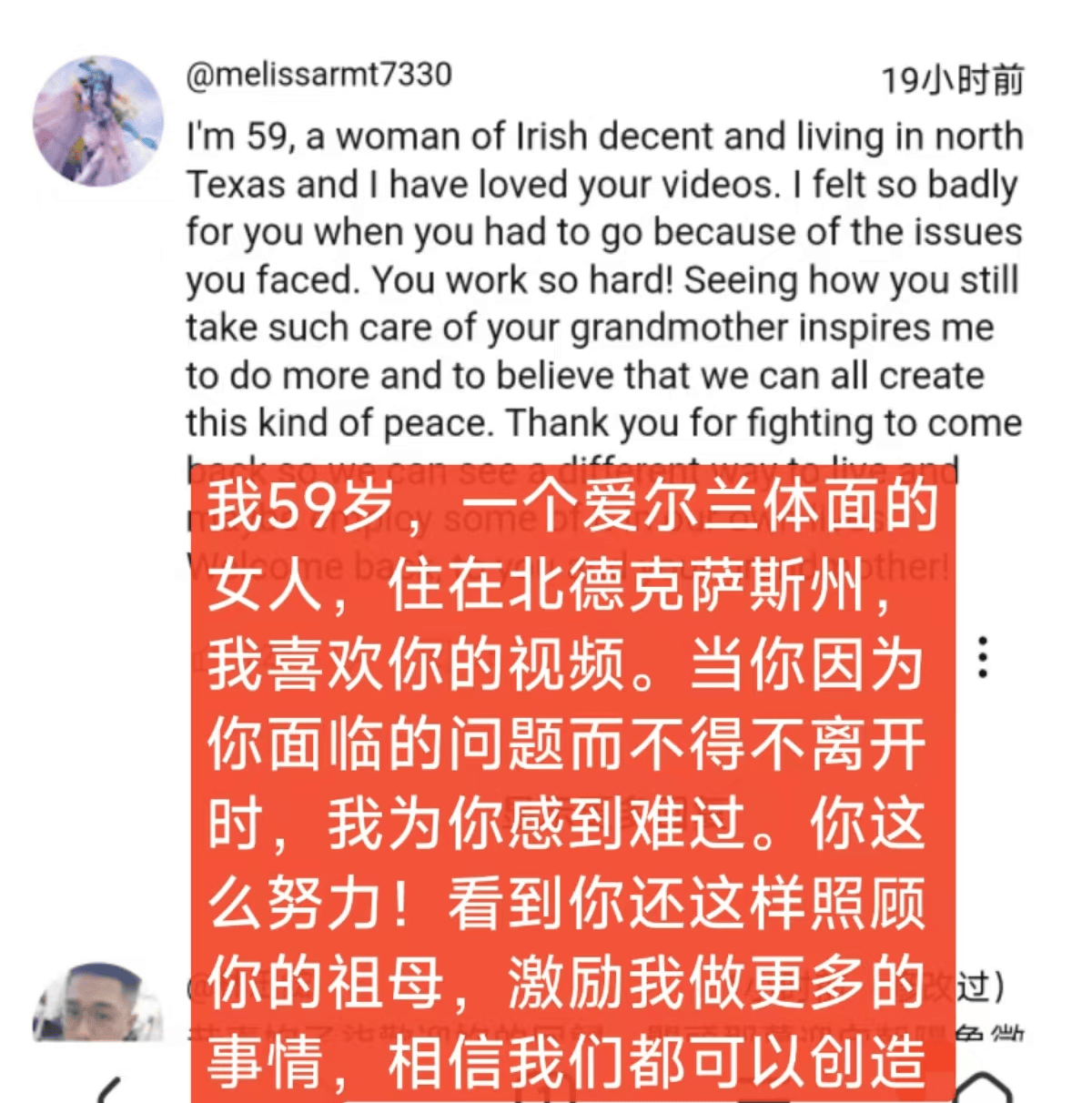 独一档的文化输出力<strong></p>
<p>炒币入门专业教程</strong>！李子柒归来外网震动：东方缪斯让多少人激动落泪